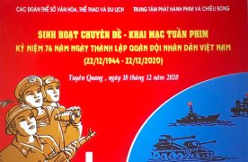 Khai mạc tuần phim kỷ niệm 76 năm ngày thành lập QĐND Việt Nam