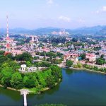 Danh sách các huyện ở Tuyên Quang