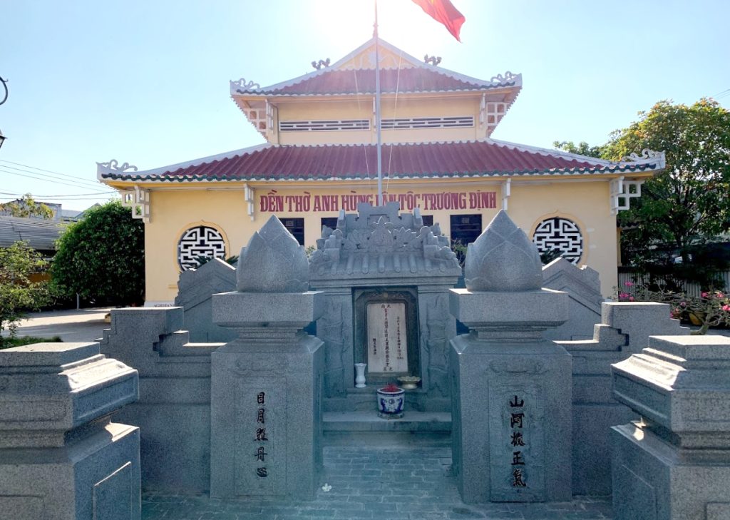 Lăng mộ Trương Định